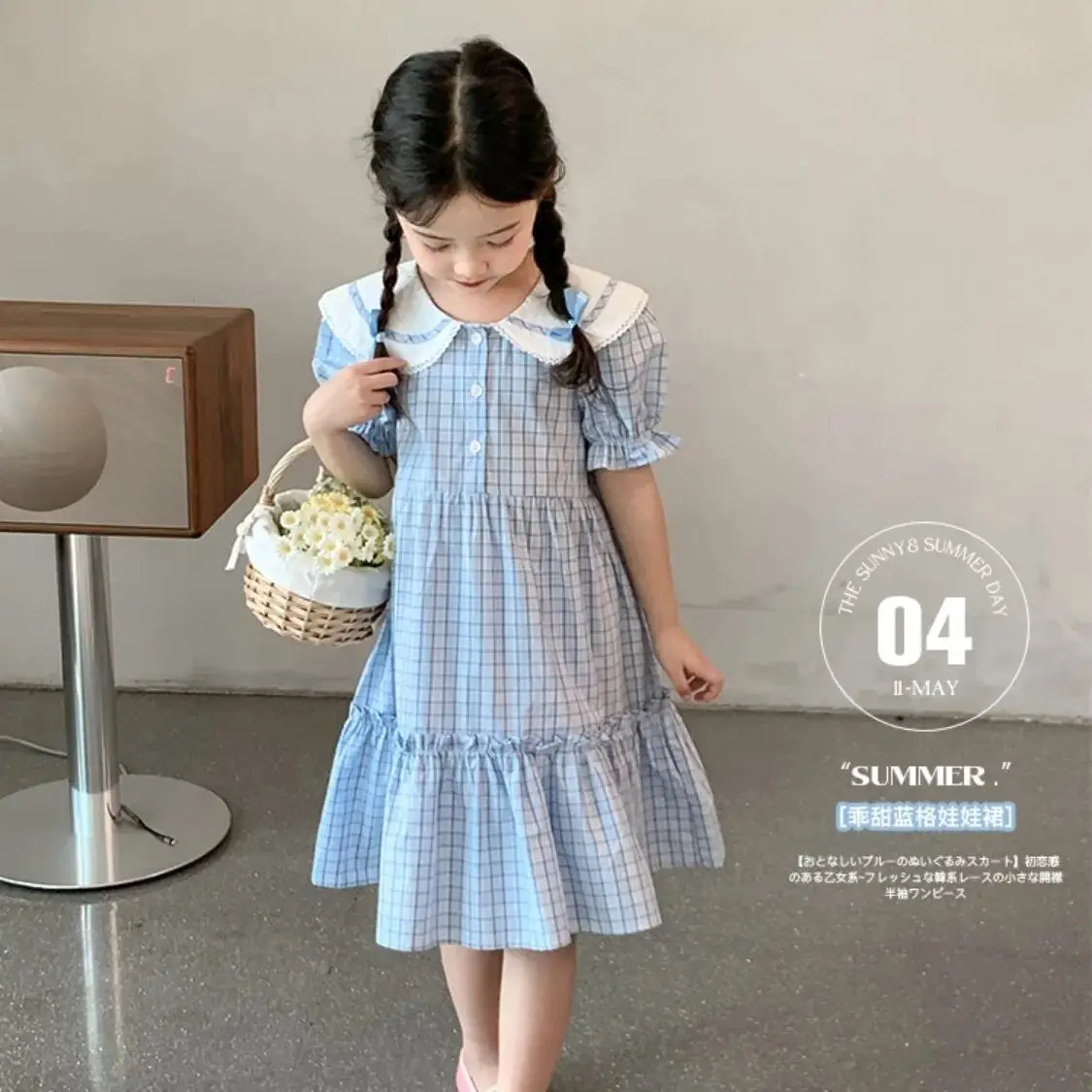 

Girls' Short sleeved Dress Summer Princess Dress 2025 New Children's Korean Cotton Plaid Skirt