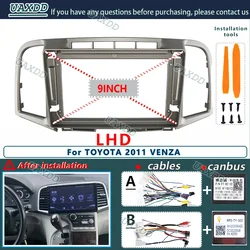 For TOYOTA 2011 VENZA 9INCH Car DVD CD player Radio Android stereo Harness screens accessories navigation dashboard cables frame