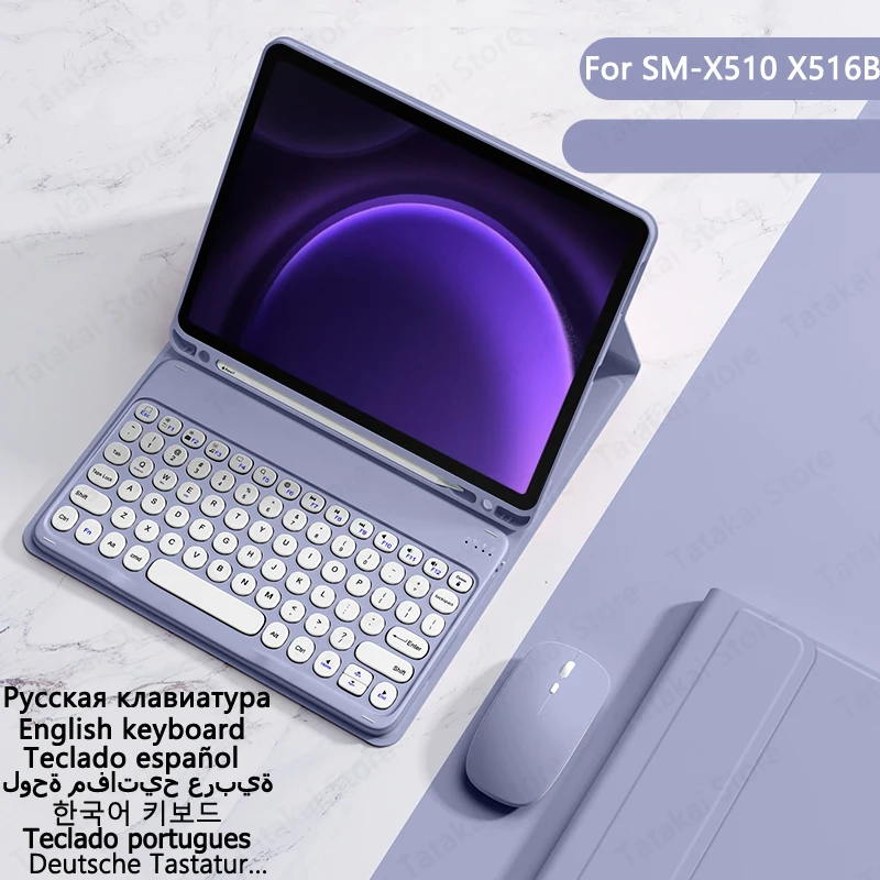 

Case with Keyboard for Samsung Galaxy Tab S9 FE Case 10.9'' X510 X516B Spanish English Portuguese Turkish Keyboard S9 FE Teclado
