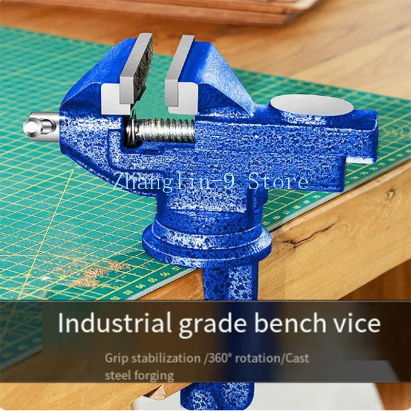 New 1pc Type-50 60 70 Universal Bench Vice Machine Vise Clamp Full Metal Multifunction Woodworking Tools for DIY Table Use