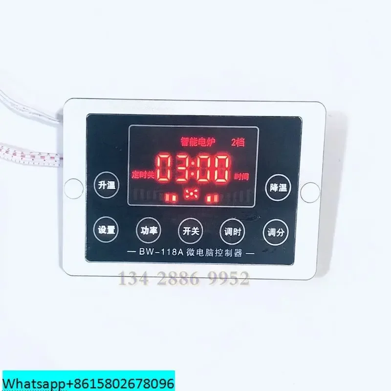 

-BW-118A microcomputer controller Noodles in soup furnace time water level temperature controller 2 gear 3 gear