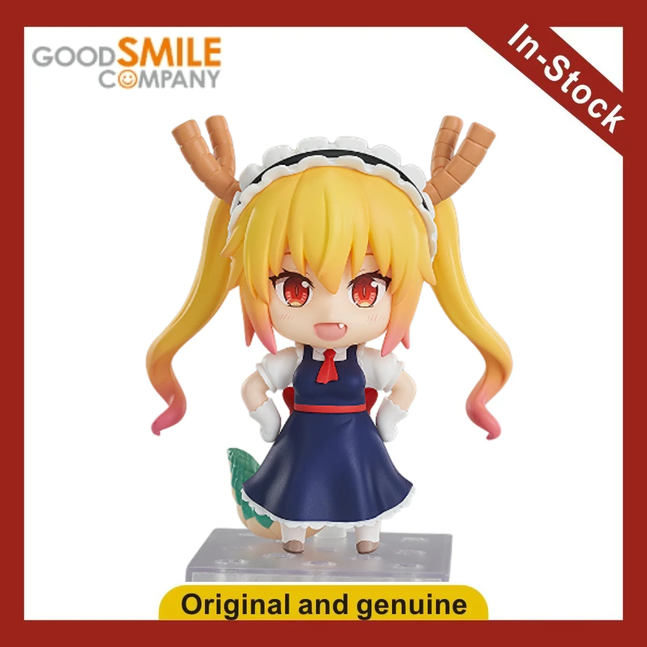 【Ua】In Stock Gsc Ne…
