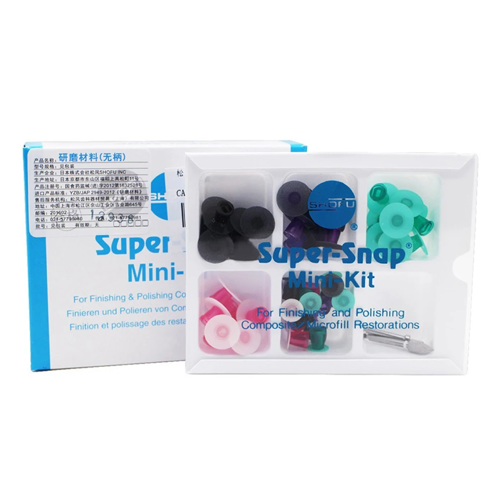 Shofu Polish Dental Discs Super Snap Mini Kit Rainbow Technique Composite Resin Product Dentistry Teeth Polishing Disks Abrasive