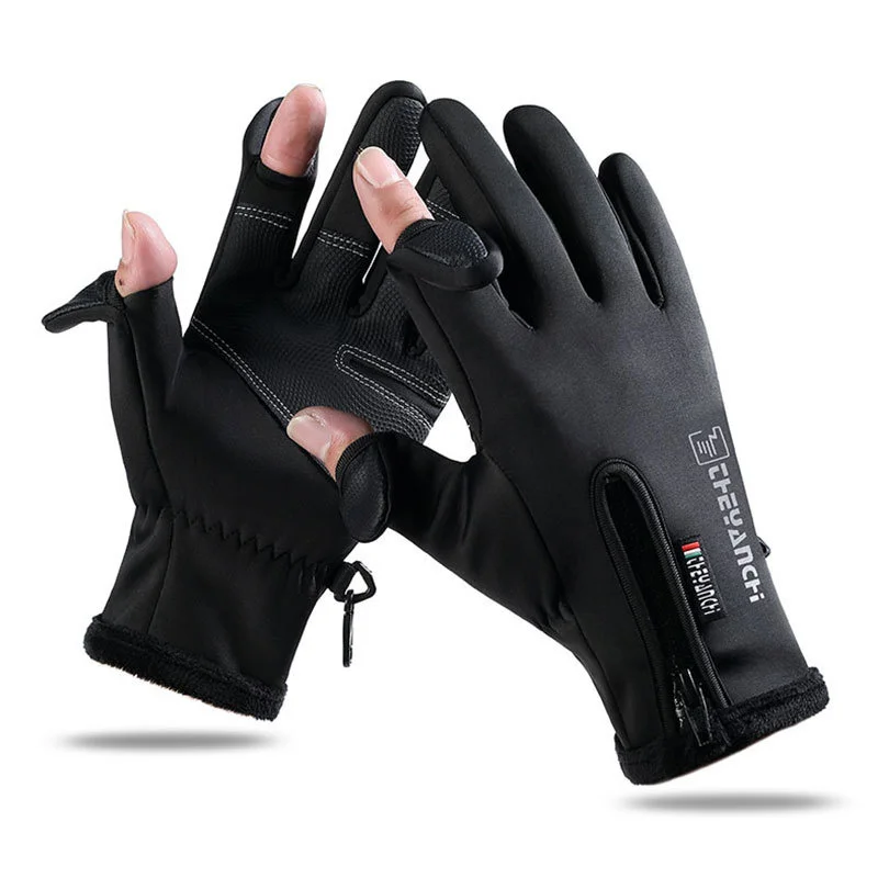 Winter Men Cycling Gloves Touch Screen Flip Open Two Finger Gloves Outdoor Velvet Warm Gloves Bicycle Motorcycle Ski Gloves