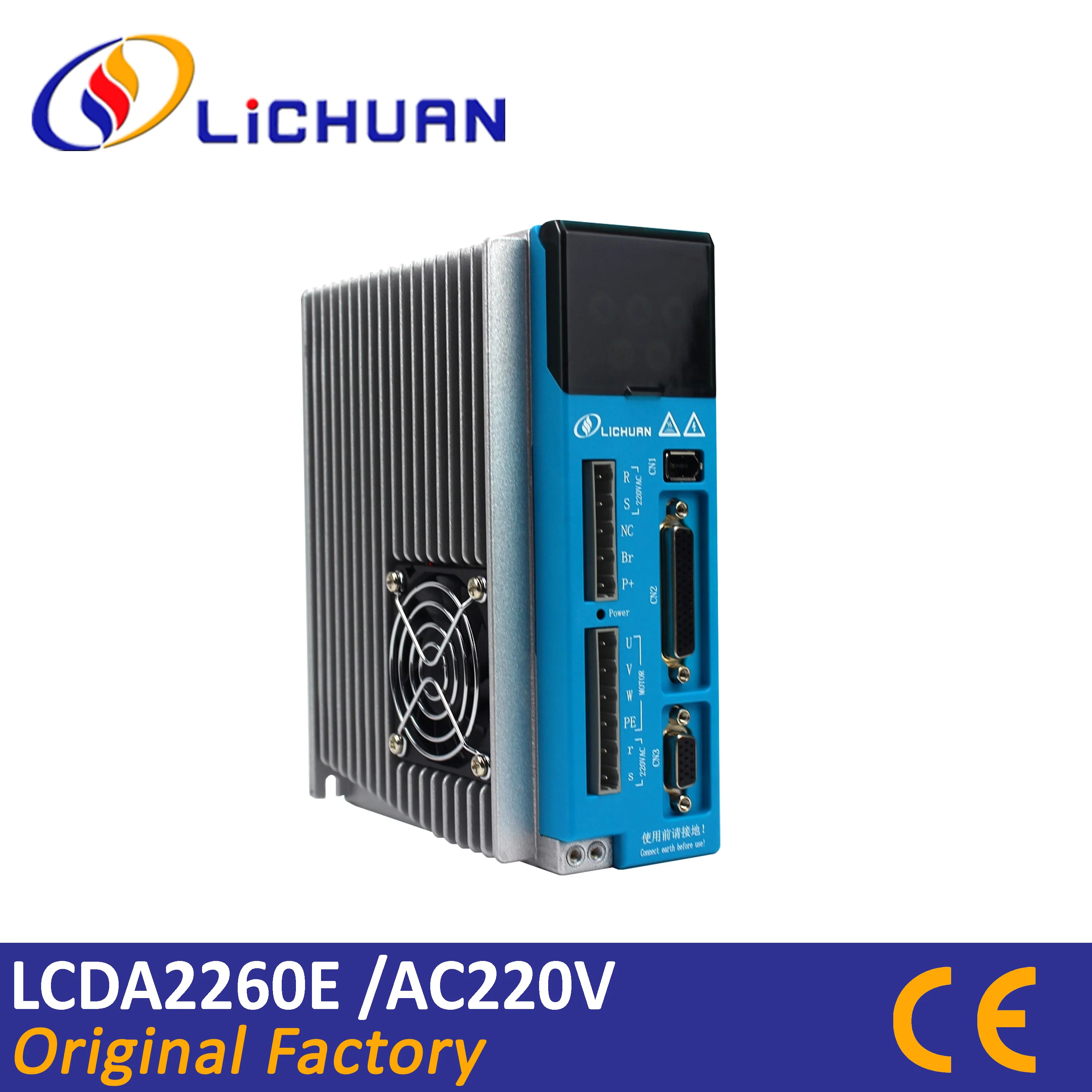 Lichuan LCDA2260E 1phase AC220V closed loop stepper driver work with 3phase motor with encoder