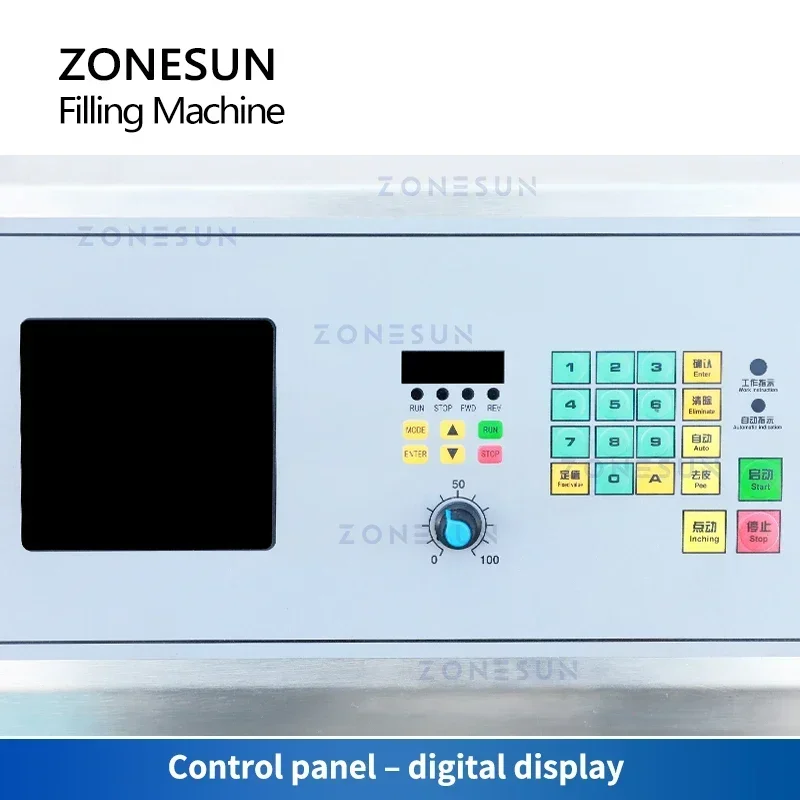 ZONESUN مضخة دوارة لصق ملء ووزن آلة لزج السائل صلصة الفلفل الحار خط تصنيع التعبئة والتغليف ZS-RPW1 #4
