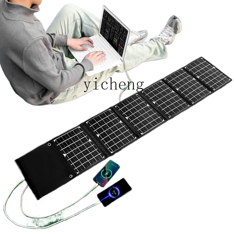 ZK Outdoor Solar Charging Board Portable Power Bank Mobile Phone Outdoor Folding Power Bank