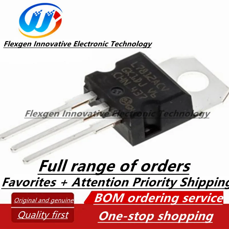 (10 pieces)L7812ACV L7812CV Package TO-220 linear regulator three-terminal regulator tube