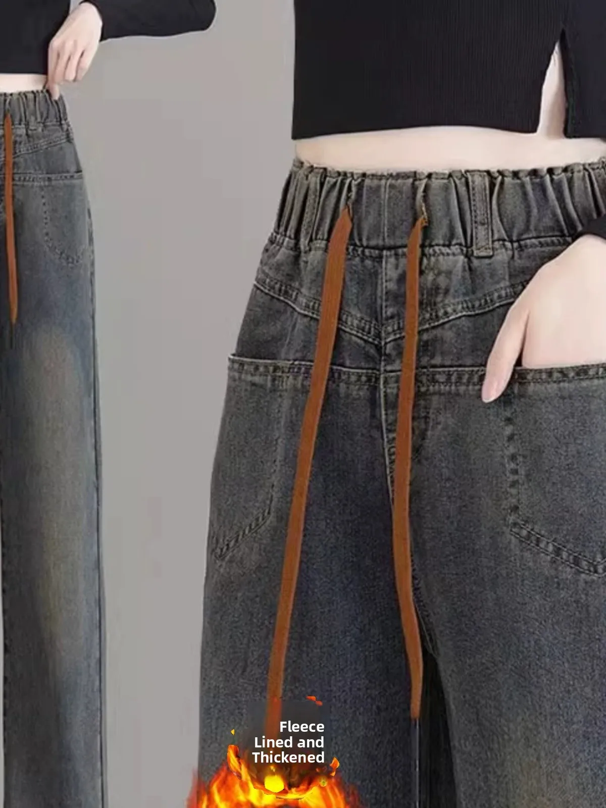 

Winter Thiened Wide Leg Jeans Women's Fce Elastic Waist Retro Straight Floor-Length Pants Cotton Stretch Denim High Waist
