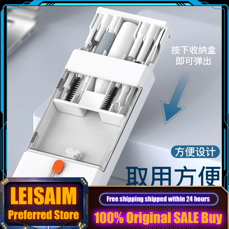 

22 in 1 keyboard multifunctional cleaning set dust removal brush headphones computer phone charging port cleaning universal