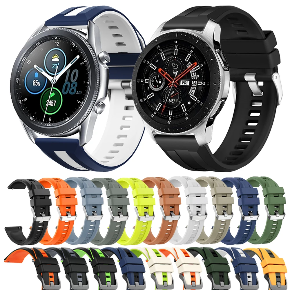 22Mm Soft Silicone … - image