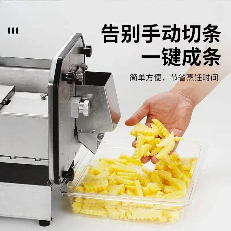 Wolf Tooth Potato Machine, Electric Wave Fry Machine, Fully Automatic Commercial Corrugated Potato Slicing Machine