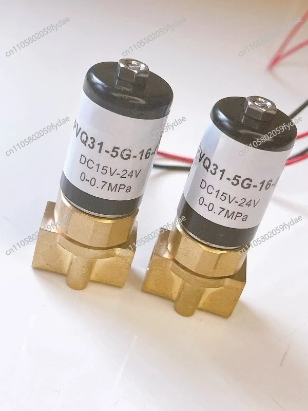 

Z-образный клапан-регулятор потока PVQ31-5G-16-01, электрический пропорциональный газовый клапан с электронным управлением