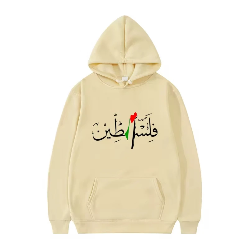 Harajuku Vintage Street Sweatshirts Comfortable Soft Pullovers Hoody Spring Autumn Men/women Hoodies Palestine Graphic Hoodies