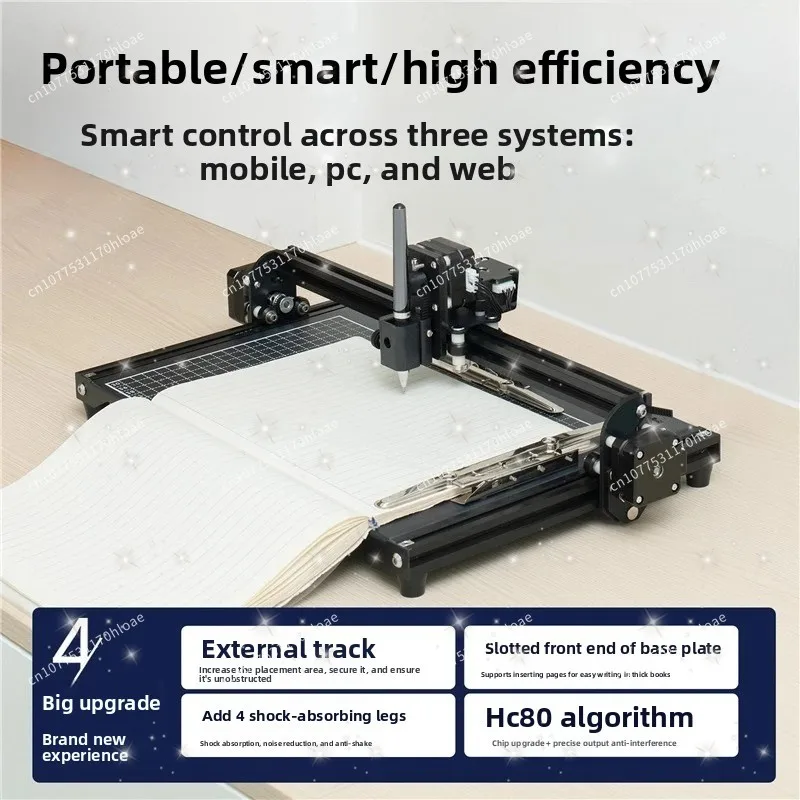 Intelligent Writing Robot Fully Automatic Typewriter for Writing Lesson Plans and Notes Handwriting Printer for Drawing