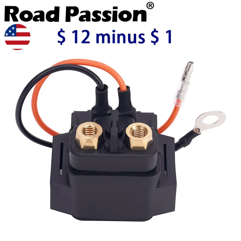 Motorcycle Starter …