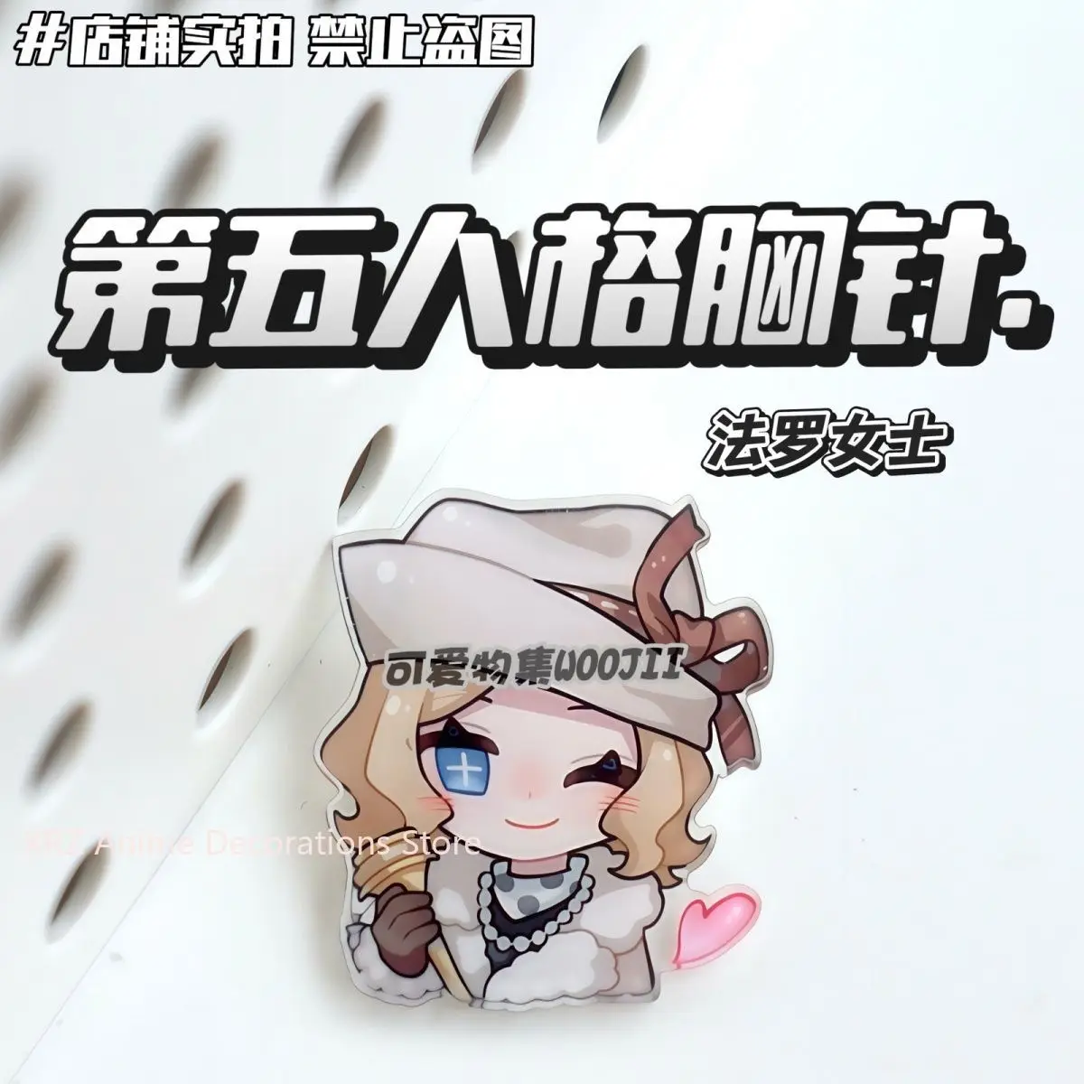 3 قطعة الهوية الجديدة الخامس إيفلين مورا شارات أنيمي لطيف دبابيس التلبيب دبوس DIY بها بنفسك على ظهره قبعة الملابس والاكسسوارات تحصيل الهدايا