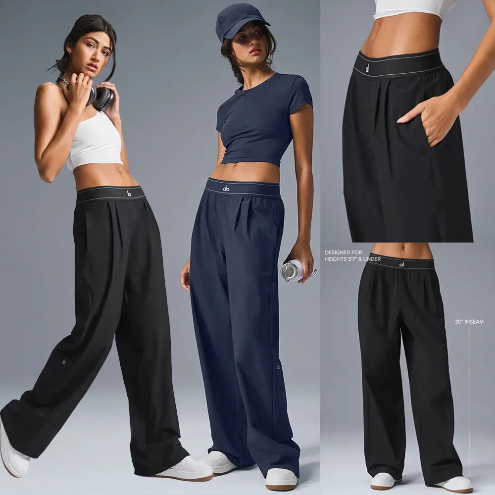 البدلة حتى بنطلون أسود وأزرق اليوغا السراويل الرياضية عالية الخصر مستقيم الساق مريحة فضفاضة واسعة السراويل خفيفة الوزن المرأة بانت