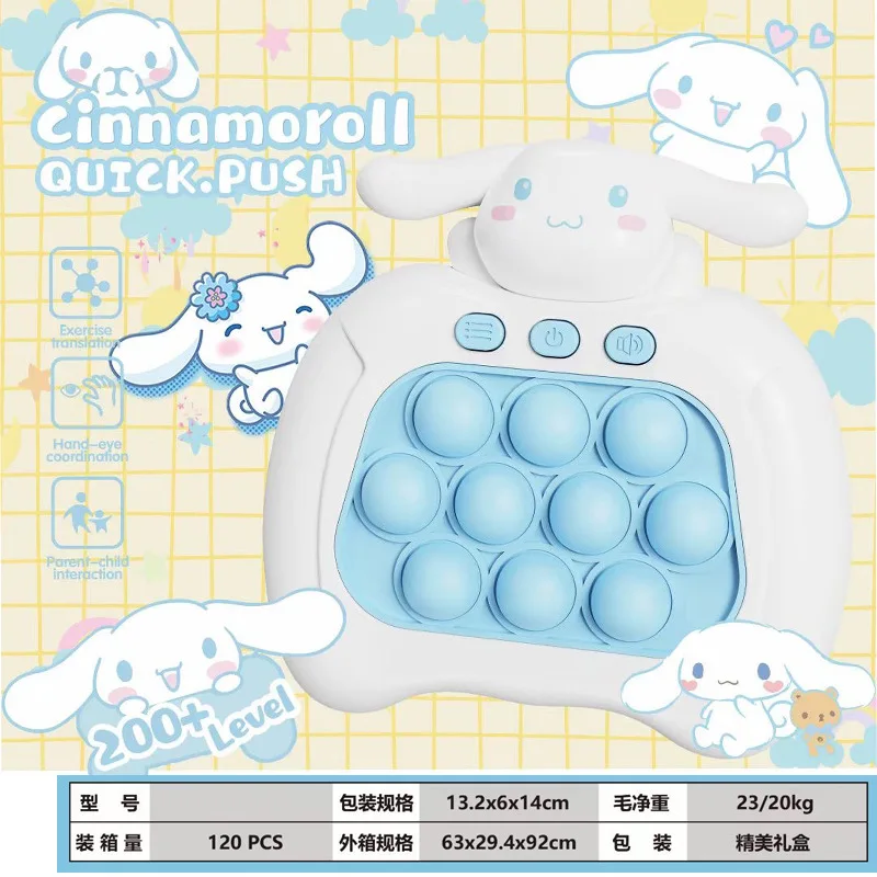 Sanrio jogo de quebra de nível para crianças Hello Kitty Cinnamoroll Cartoon Puzzle, brinquedos de descompressão, precisa da sua própria bateria,