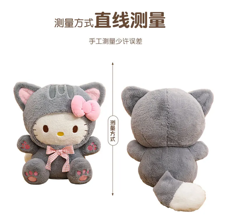 20/30/45/60CM Niedliche Graue Katze Hello Kitty Plüschpuppe mit Kariertem Schleifendesign KT Stofftier Weiches Kissen Heim- und Raumdekoration Geburtstagsgeschenk – Detail 8