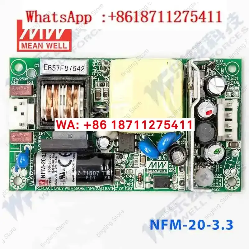 NFM-20-3.3 Taiwan Mingwei 20W3.3V DC Voltage Stabilized PCB Bare Board Switching Power Supply 4.5A