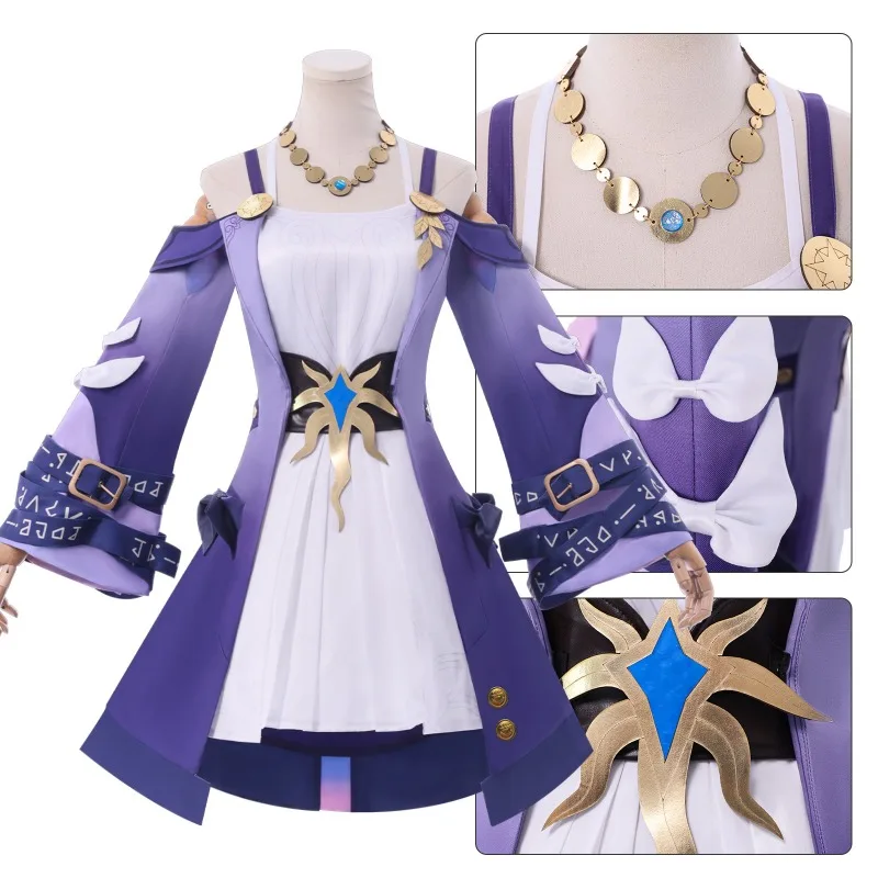 

1-Pc Uniform Anime Cosplay Set - for Comic Con, Festivals, Theme Parties, Stage Performances & Carnivals,Honkai Star Rail Cyrene