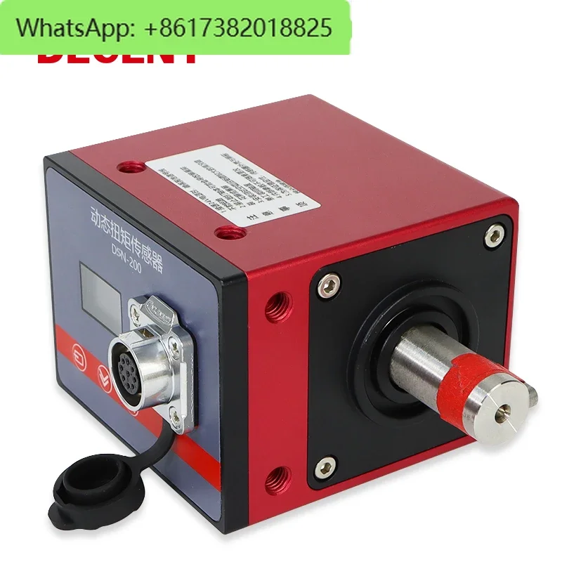 DYN-200 dynamic torque sensor speed power torque measuring tool with LCD display motor dynamic rotating test transducer 15000RPM