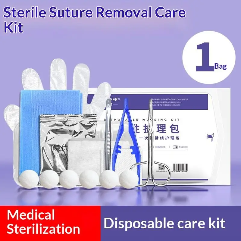 {+} 1 Set Debridement Suturing Disinfection Wound Care Tool Kit NEW Sterile Disposable Dressing Replacement Tool Kits