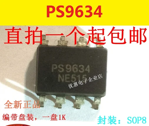 10 Uds PS9634 PS9634L-E3 SOP8