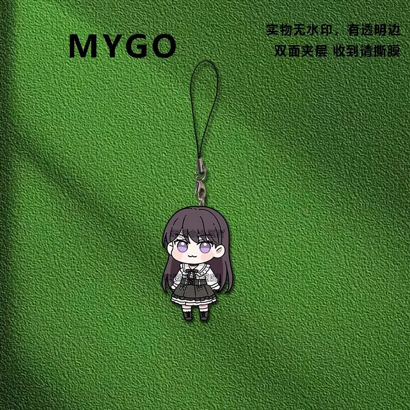 حلم بانج! إنه MyGO!!!!! أنون شيهايا آيفون/شاومي/هواوي قضية الهاتف المحمول المفاتيح مفتاح سلسلة غطاء شنق الاكريليك قلادة هدية