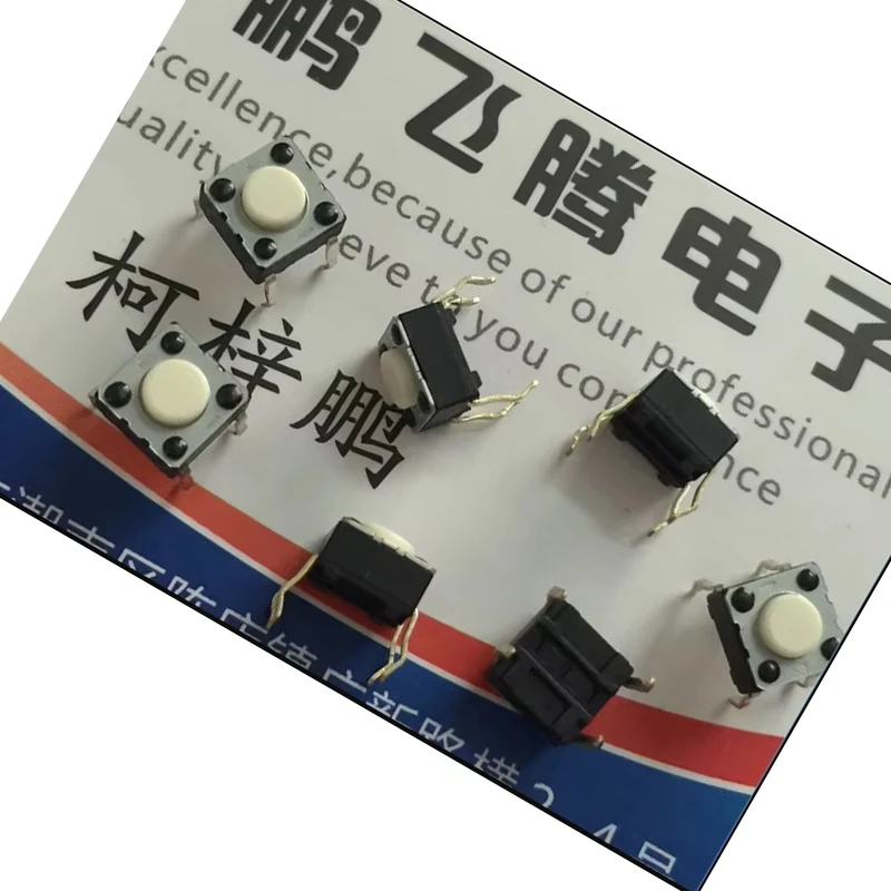 22PCS/LOTS Original Japan Tactile Switch 6*6*4.3 Direct Insertion 4 Pins EVQPAE04M Pushbutton Micro Long Life