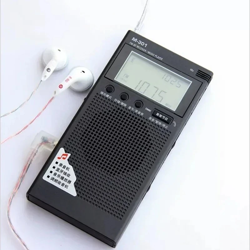 M‑301 Portable FM Radio, Bluetooth Music Receiver Player, Built‑in Rechargeable Power Source