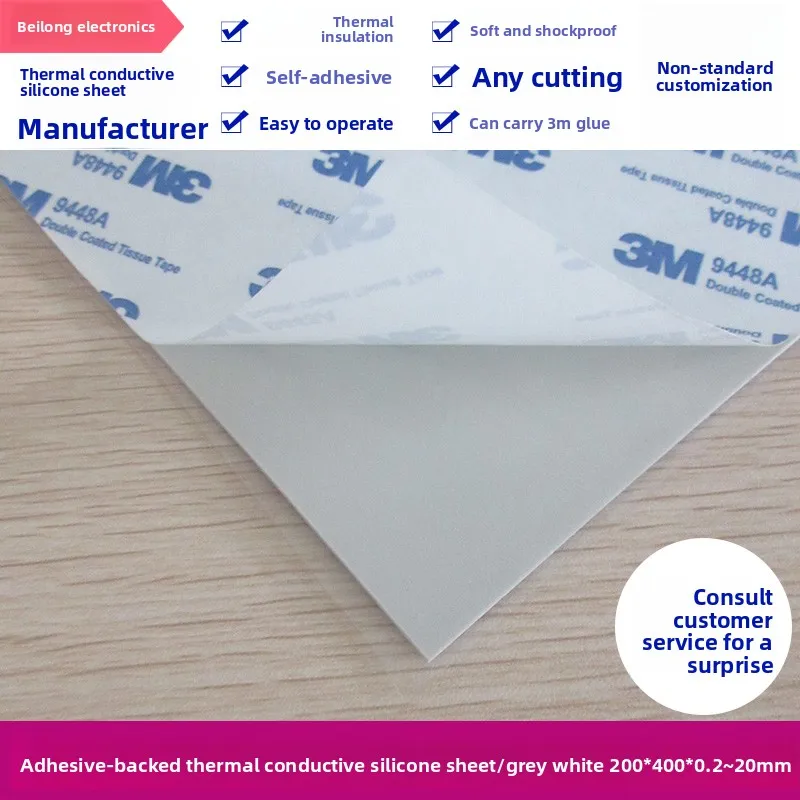 

Self Adhesive Thermal Silicone Pad 150x300x5mm 30x200x3mm 1.5W CPU Cooling Pad