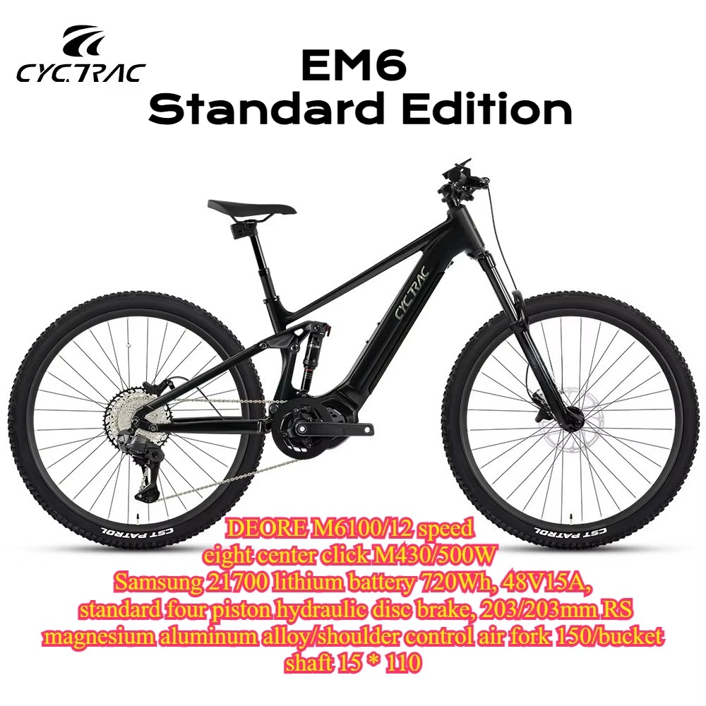 TWITTER EM6 Electronic shifting OX EDS-12S Bafang Motor M430-48V500W750W 12S Full Suspension Aluminum Alloy Mountain Bike e bike image 16