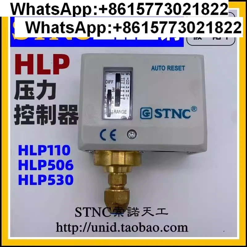 

[STNC Sono Tiangong] HLP110/E/G HLP530 HLP506 Pressure Controller Switch P110