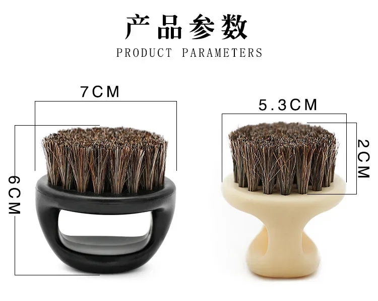 Barbershop Ring Hair  Horse Bristle Beard Brush Men Shaving Brush Portable Barber Beard Brushes Salon Facial Cleaning Brush