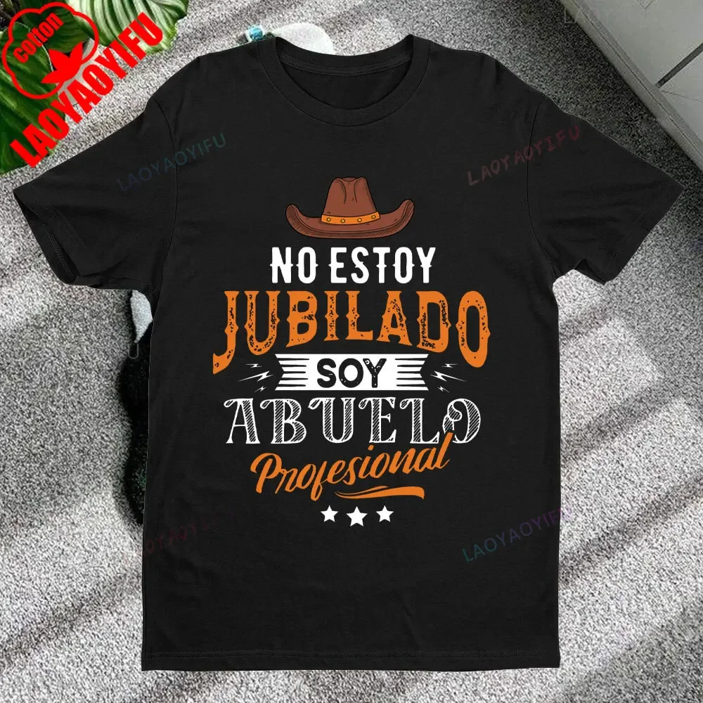 Retro Design Fun T-shirt Father's Gift with Love Neutral Fashion Street Top Pure Cotton Casual T-shirt Outdoor