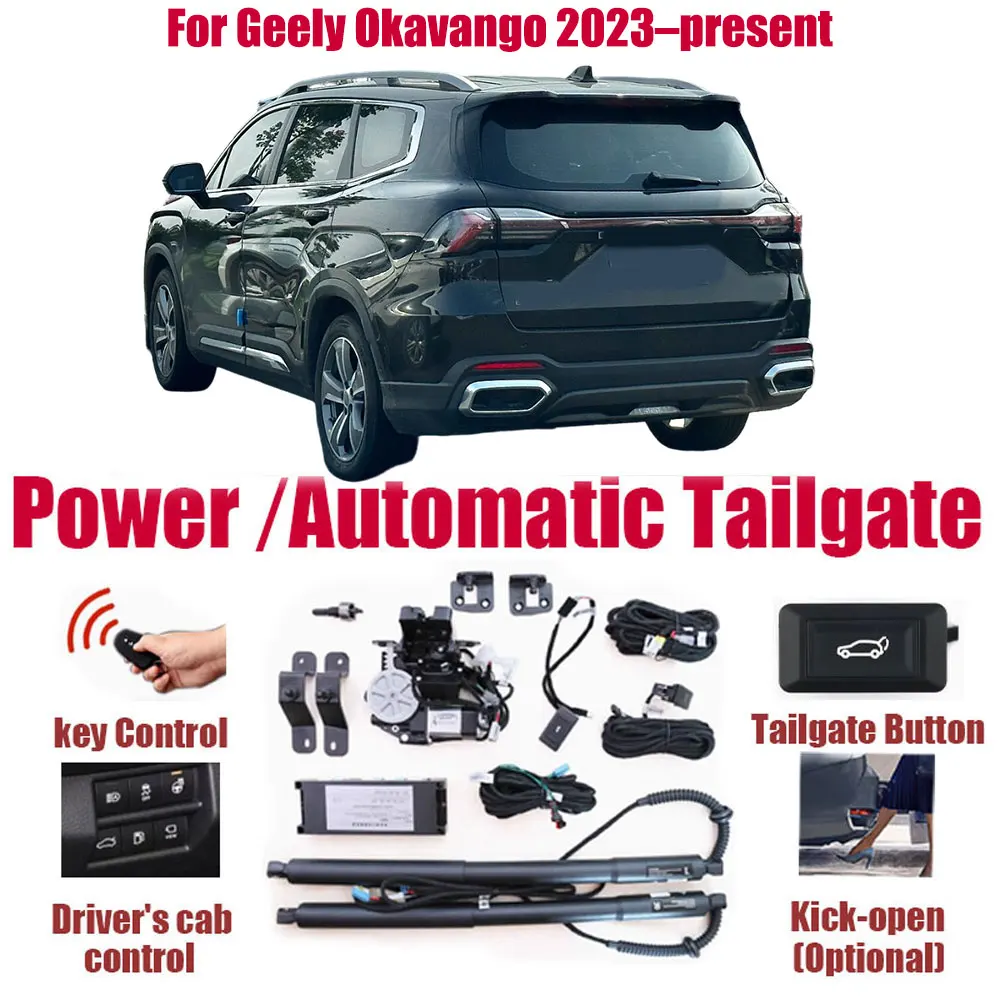 For Geely Okavango 2023–present Car Automatic Lifting kit Opening Trunk Electric Lift Tailgate