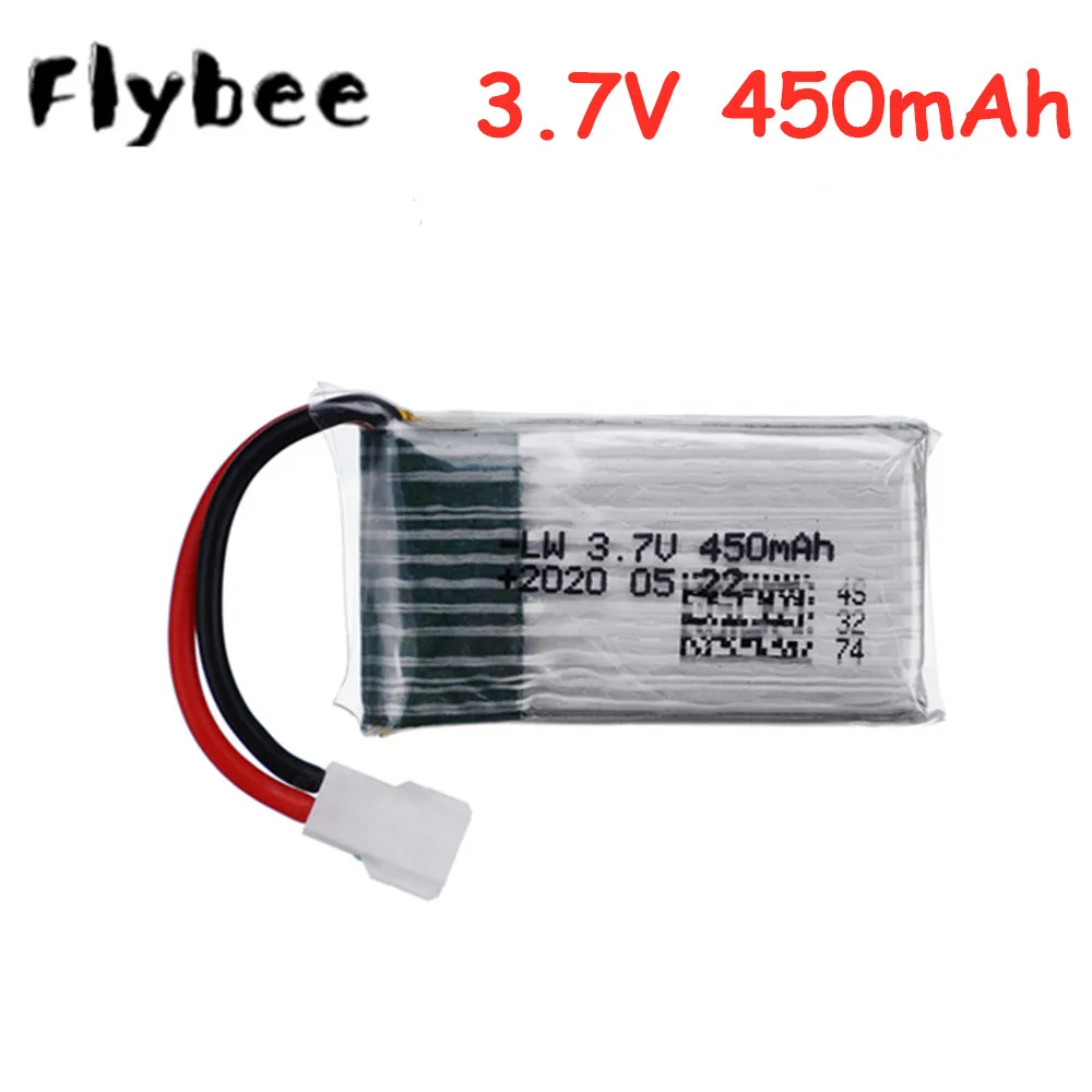 3.7V Lipo Battery For H107 H31 KY101 E33C E33 U816A V252 H6C RC Quadcopter 802035 3.7v 450mAh Battery + Charger Set