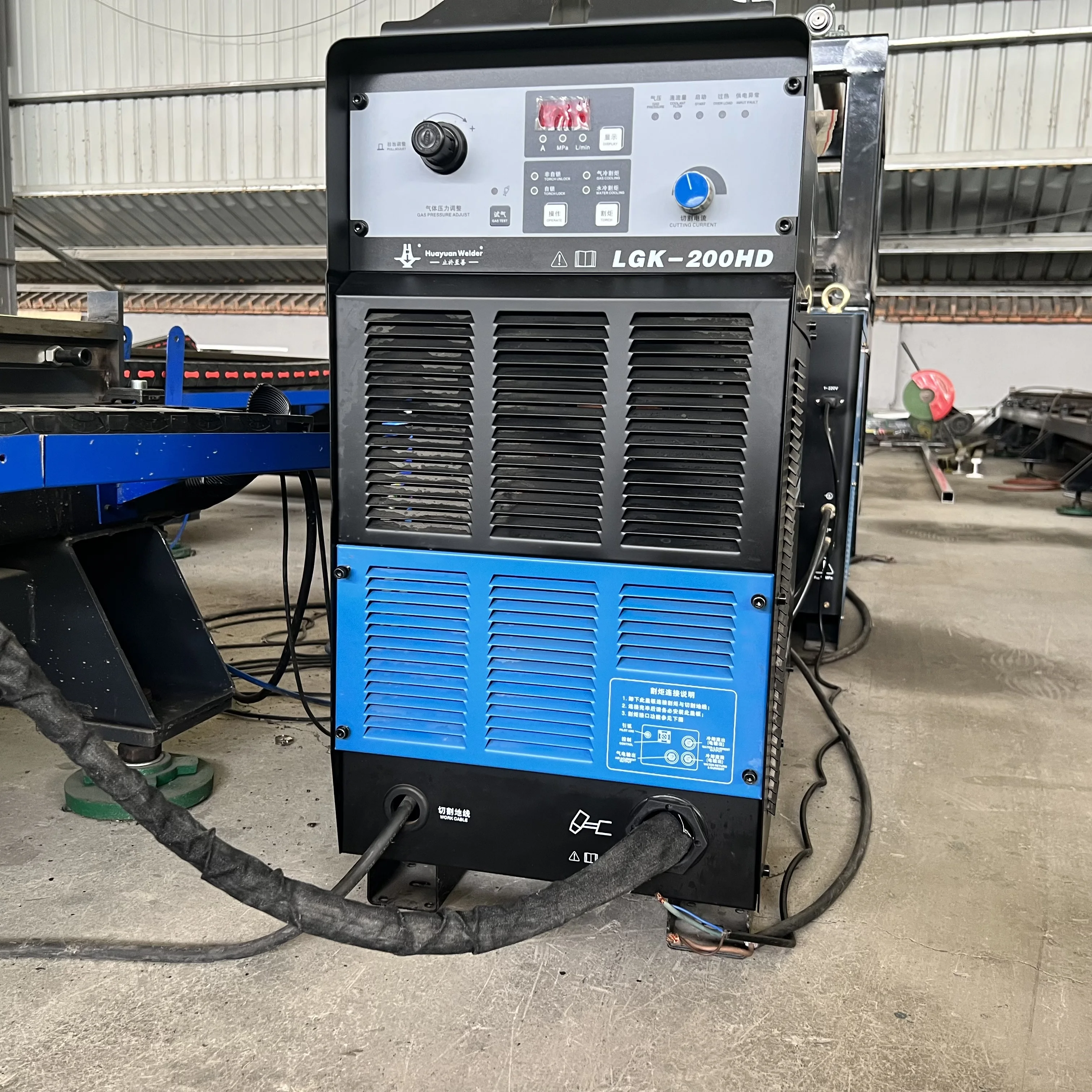 2023 New Plasma Huayuan Welding Machine Cutting Machine LGK-200IGBT CNC Plasma Cutting  Power Supply