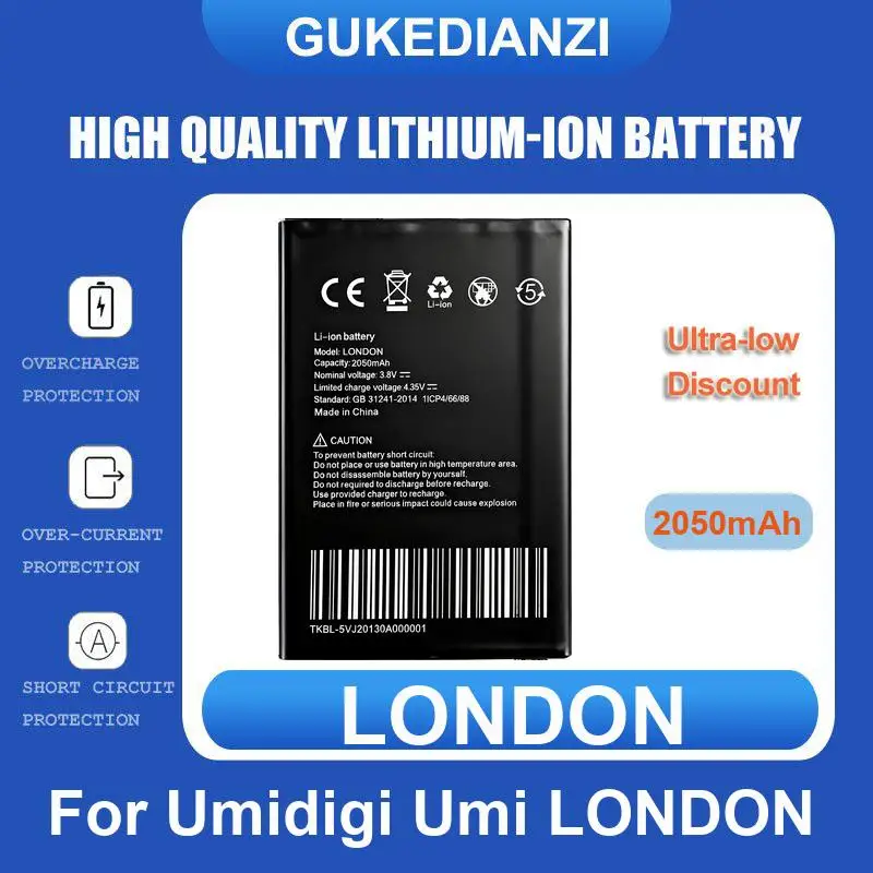 Аккумулятор для Umidigi Umi LONDON BISON X10S X10G Diamond X Fair ROME SUPER Max Power 5