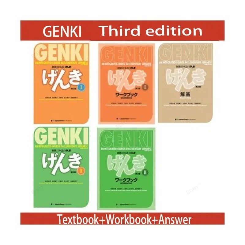 5 Books GENKI Third Edition Textbook+Workbook+Answer Key An Integrated Course in Elementary Japanese I II Libros