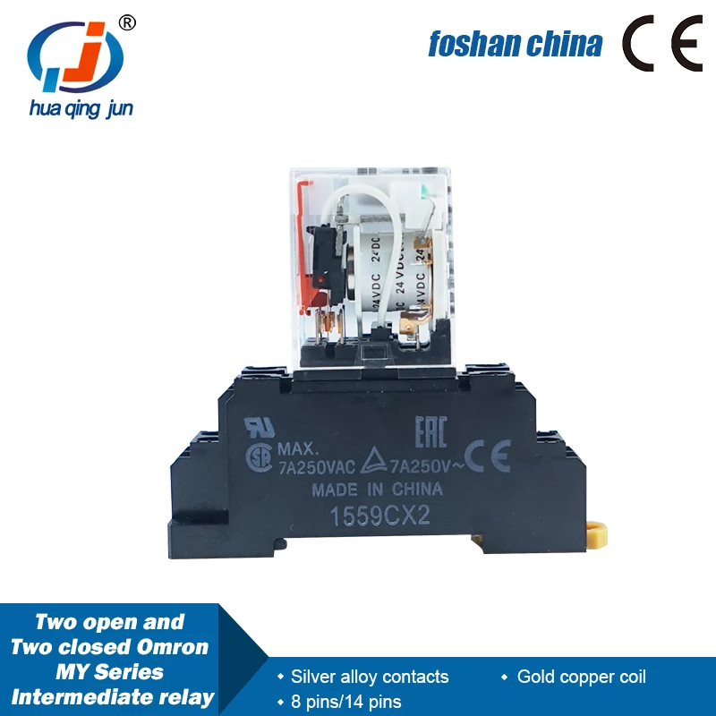 2NO 2NC Intermediate Relays 24VDC Relay with Base for Industrial Automation Equipment