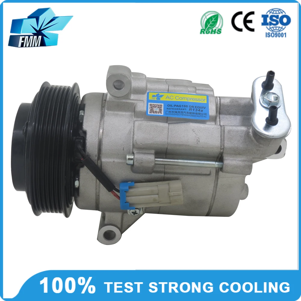 

12V High Quality Aircon Compressor for Chevrolet Cruze / Opel Insignia | Part No.: 687997689 13220076 13314480 6854109 13250607