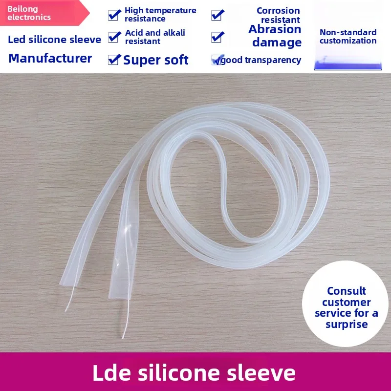 

Soft Light Strip Silicone Sleeve - 20MM LED Silicone Tube, Fits 20MM Boards, Waterproof LED Silicone Sleeve