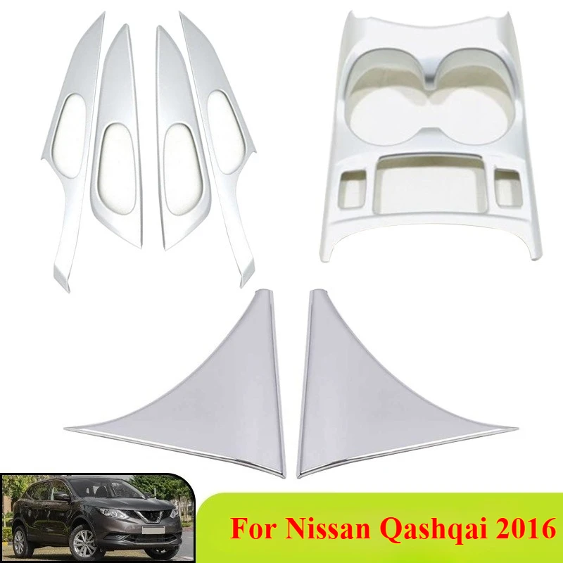 

For Nissan Qashqai 2016 Matte Silver Center Console Water Cup Holder Inner Pull Rear Wing Side Cover Car Interior Accessories
