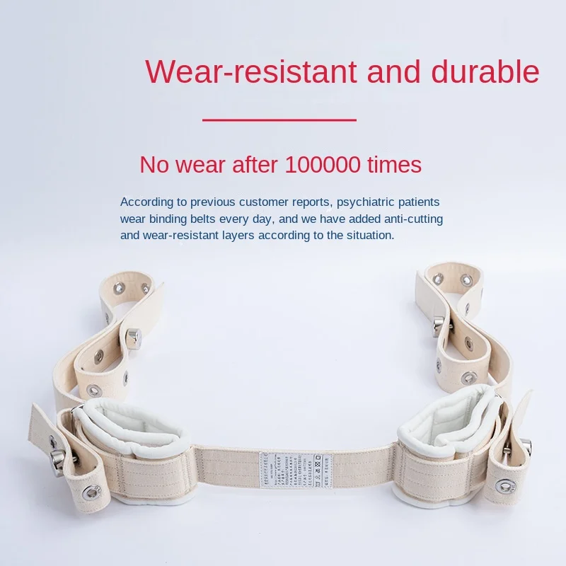 Anti-cut Legs And Limbs Magnetic Restraint Straps For Patient Bed Lying Restraint Protection Straps Safe And Firm Care