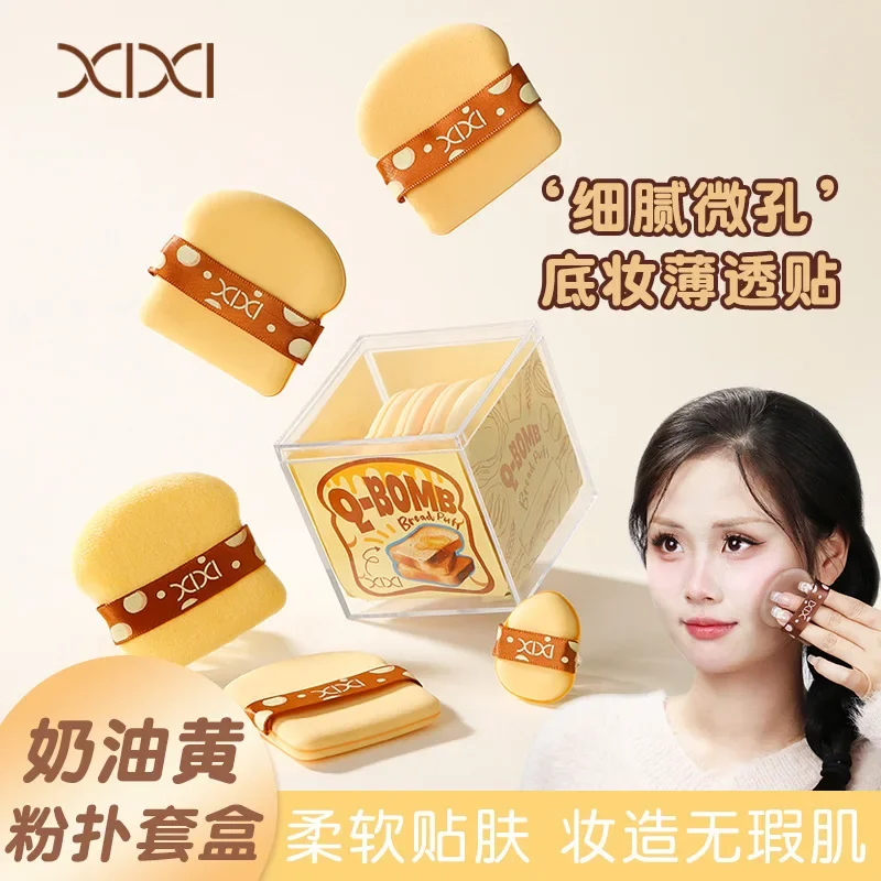 Xixi Toast Puff Set Superzachte droge en natte make-up Onderdanig Eet geen poeder, luchtkussen, vloeibare foundation, make-upspons