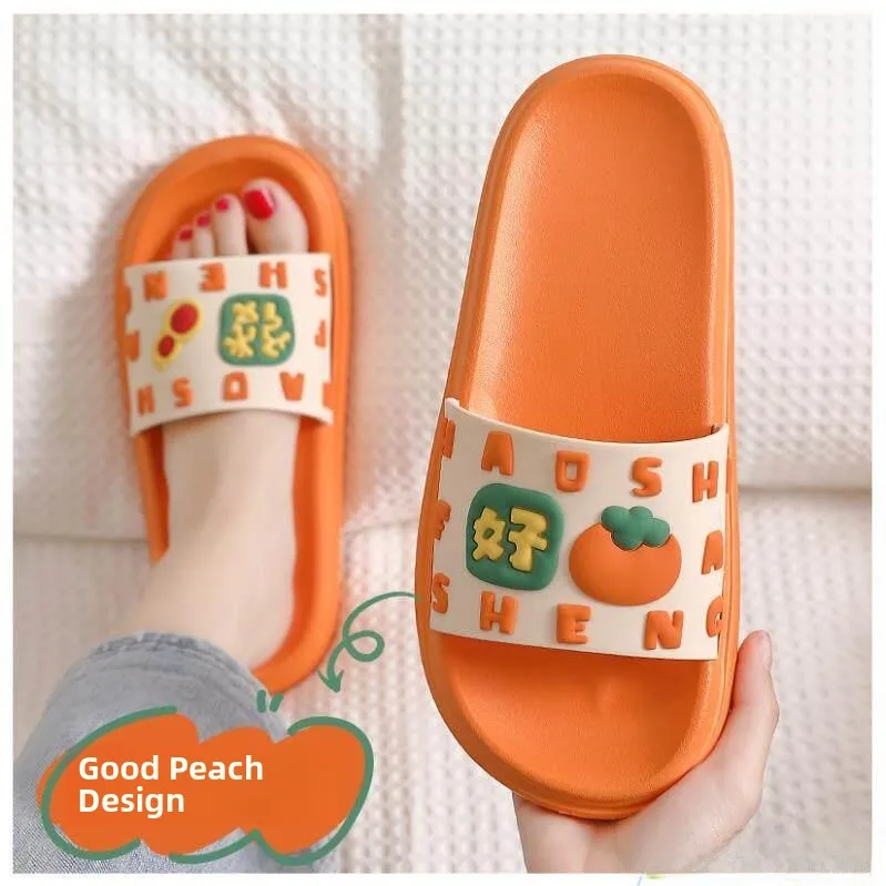 

Women's Summer Indoor Bathroom Anti-Slip Couple Cute Outer Wear Home Slippers New Cool 2026 Fly Blue Valley Brand
