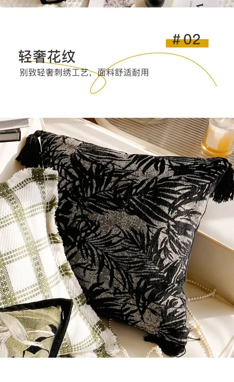 Nordische bestickte Boho-Chenille-Kissenbezüge mit Blumenmuster, Frühlingsblättern und Pflanzenmotiven, dekorative Kissenhüllen für Sofa, Bett und Heimdekoration – Detail 5